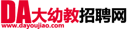 四川站